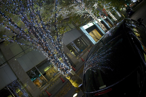 marunouchi nakadori
