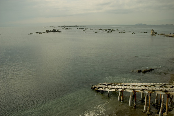 hayama