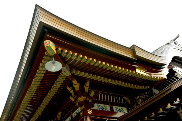 kamakura