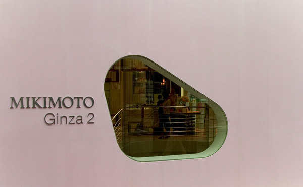 mikimoto-ginza2