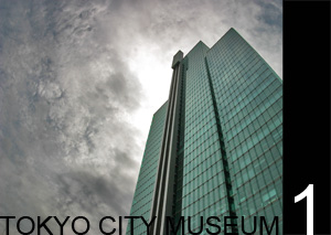 izumi-bldg1