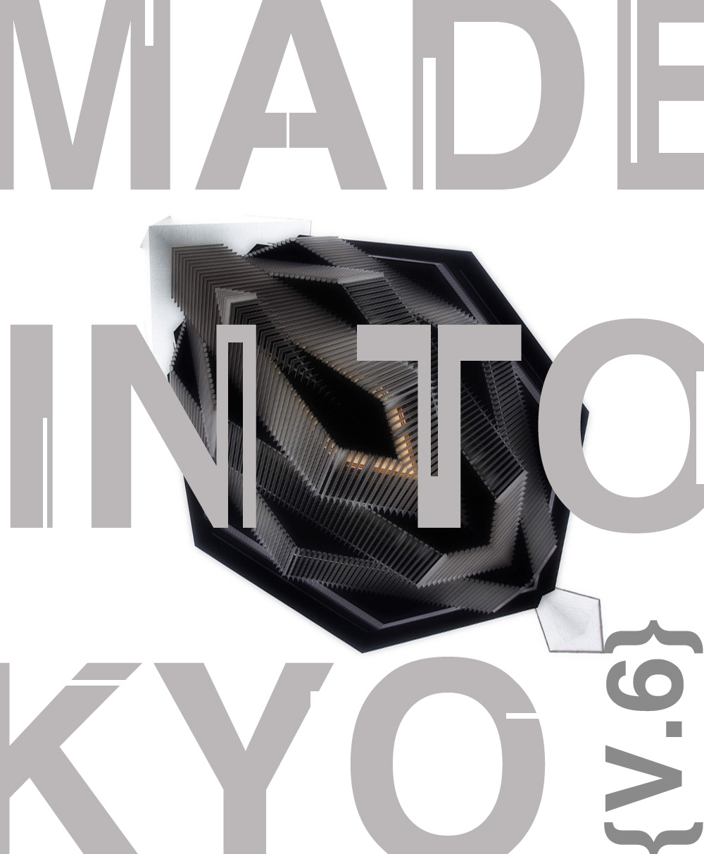 Photobooks from Made in Tokyo