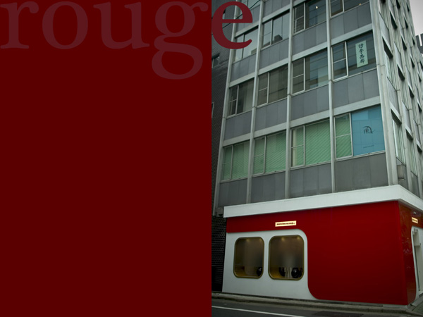 rouge