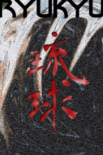ryukyu.jpg