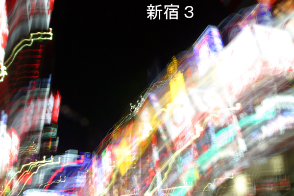 shinjuku-3
