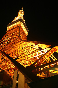 tokyotower1.jpg