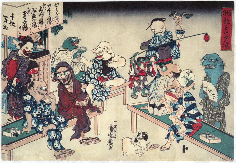 kuniyoshi-humorous-monsters