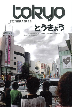 tokyo-itineraires