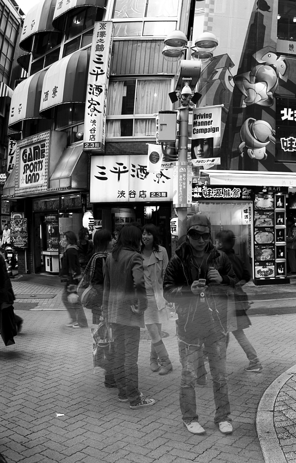 Invisible – made in tokyo