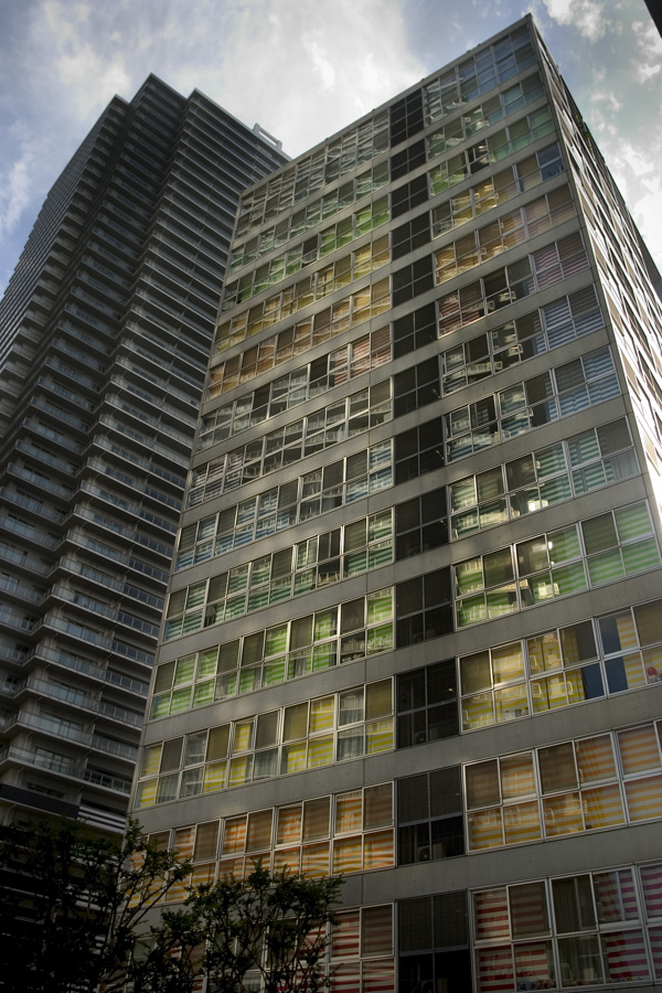 Codan block 1 – made in tokyo