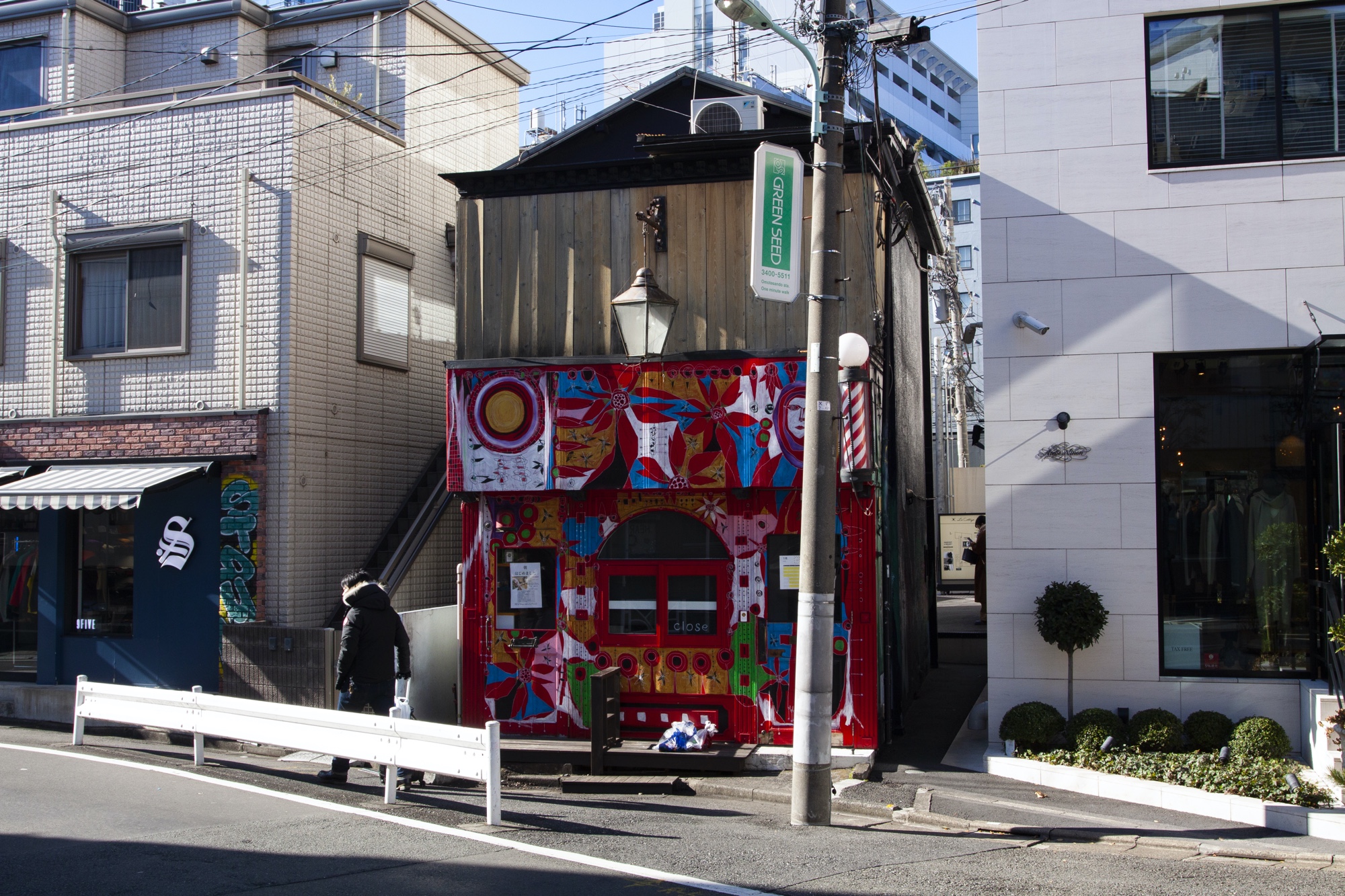 se faire mordre par le tigre blanc – made in tokyo