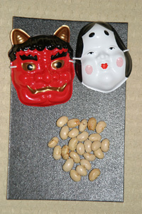 setsubun.jpg